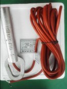 LVG-S水銀式傾斜開關(guān)，DC24V，常開傾斜開關(guān)廠家