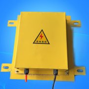 DLC-II溜槽堵塞開關(guān)，料倉堵料開關(guān)廠家LDM-X溜槽堵塞檢測器