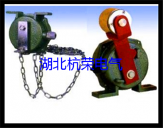 LL-II煤流，料流防爆型料位開關(guān)