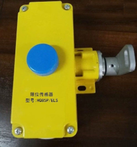 BFK-A-IBFK-A-II雙向拉繩開關(guān)、BFK-LA302不銹鋼外殼雙向拉繩開關(guān)生產(chǎn)