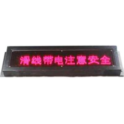 XDT-M-H239V多用途設(shè)備報(bào)警器、XD-TM帶LED聲光報(bào)警器防水防潮作用生產(chǎn)