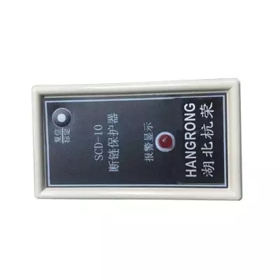 BDS3B-2-R485-TH速度檢測儀視頻說明、BH-PDDW-SDKG-SEN電廠輸煤機速度傳感器廠家