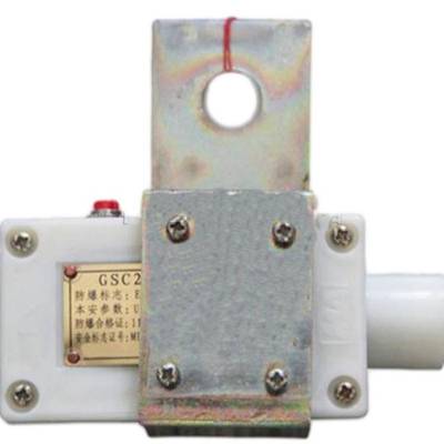 DH-SA0-9.999m/s定制速度檢測(cè)器、DH-SA思達(dá)速度監(jiān)控儀AC180~265V50Hz生產(chǎn)