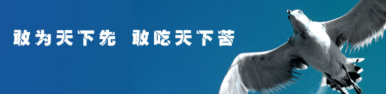 ҺC(j)a(chn)܇(ch)g