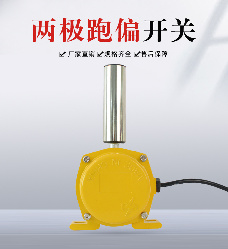 ���P䓶�����ƫ�_�P(gu��n)F4631S-D0805-02